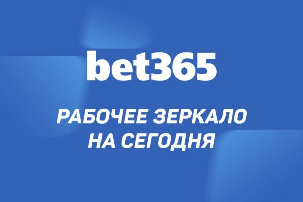Что такое маркетплейс курительный