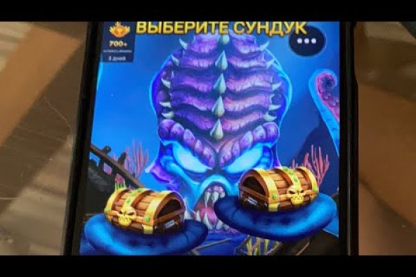 Кракен наркомаркет