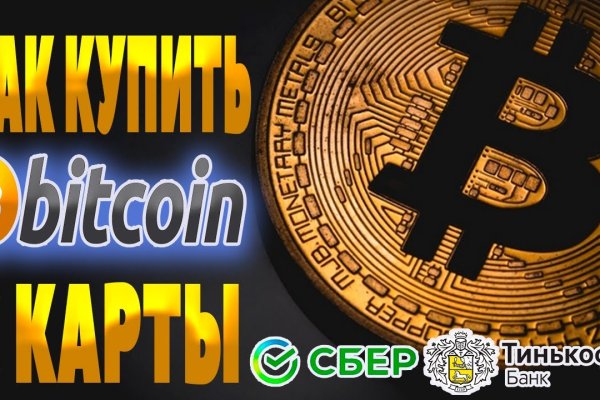 Ссылка на кракен не работает