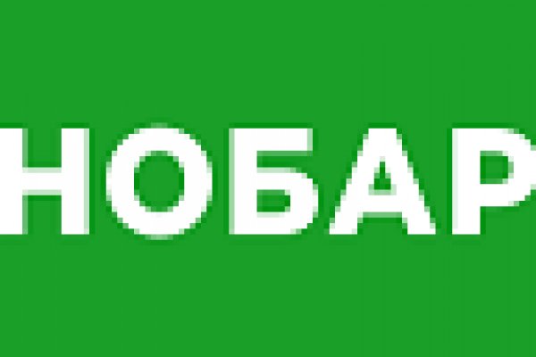 Как войти в кракен