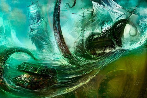Официальный сайт kraken ссылки зеркала