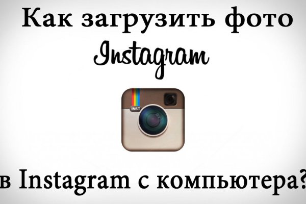 Кракен маркетплейс создатель