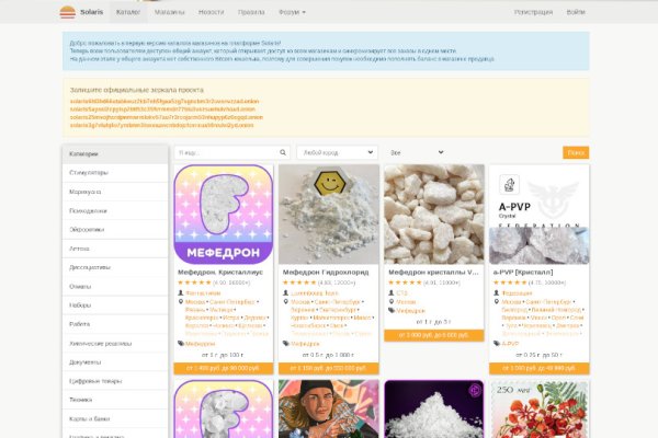 Kraken сайт kraken clear com