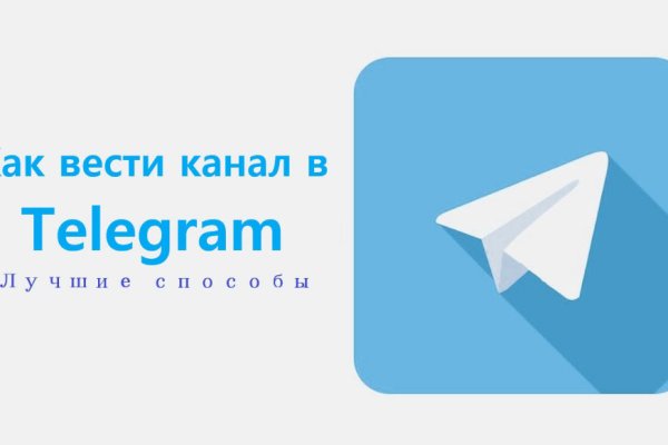 Кракен krakens13 at