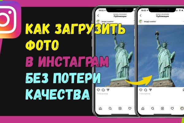 Кракен ссылка тор