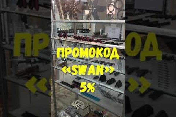 Kra26at