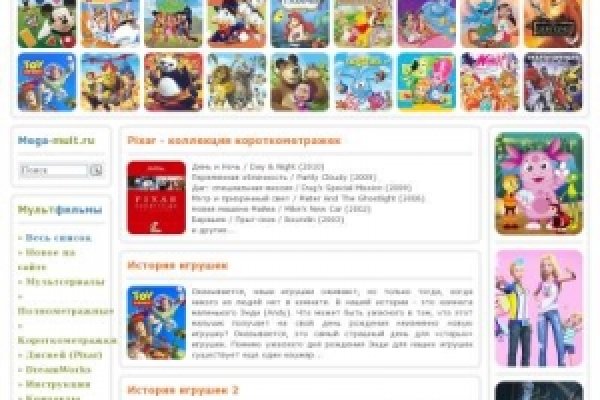 Кракен наркошоп