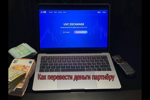 Кракен зеркало рабочее на сегодня krakenat2krnkrnk com