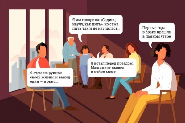 Дарк нет вход