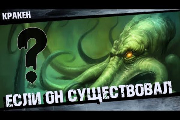 Как зайти на с компа