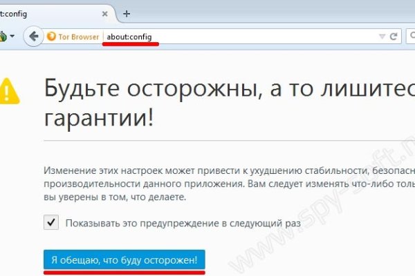 Кракен 17 вход