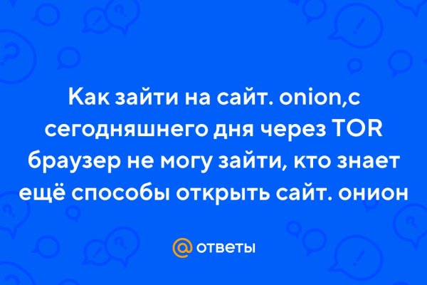 Как вывести деньги с кракена