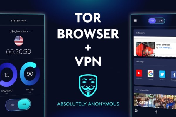 Кракен актуальная ссылка kraken torion net
