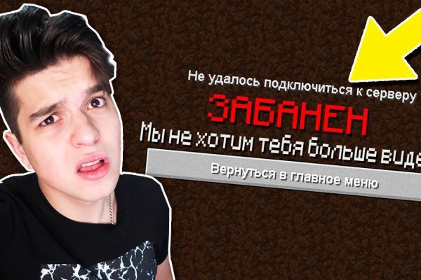 Ссылка на кракен в браузере