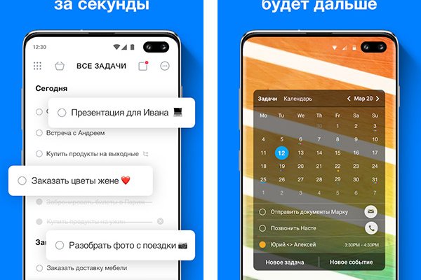 Нарко магазин кракен