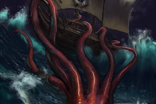 Ссылка на kraken торговая площадка