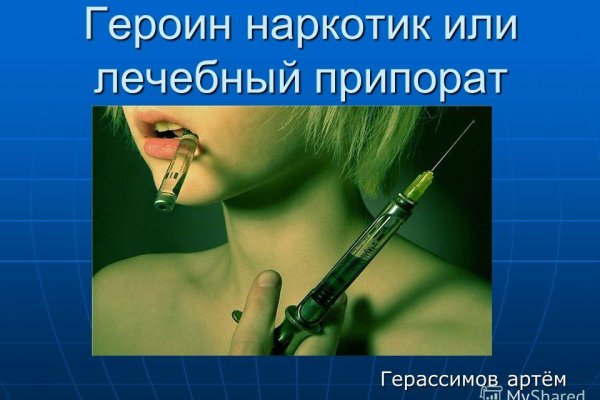 Кракен сайт маркетплейс