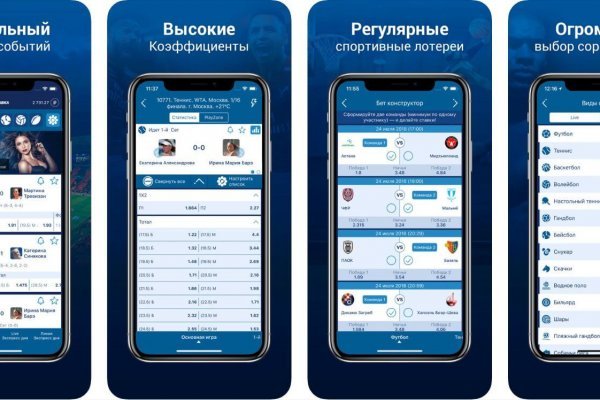 Аналог hydra