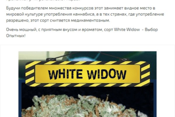 Ссылки на даркнет