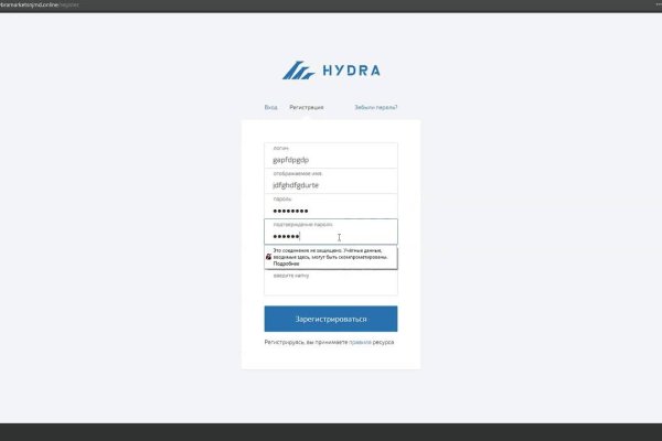 Kraken market ссылка тор