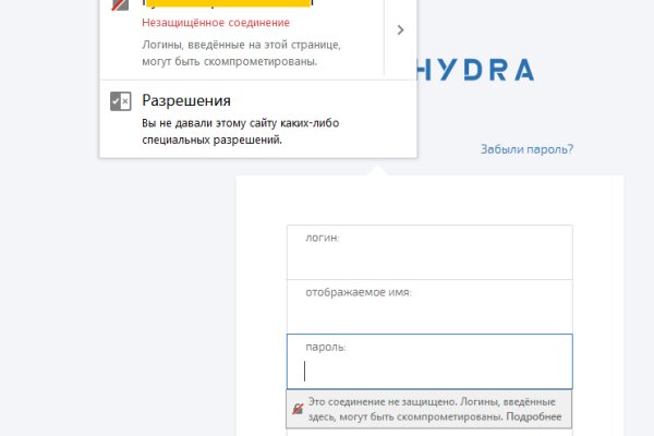 Какой нужен тор чтоб зайти в кракен