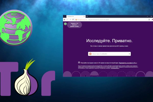 Кракен москва наркотики