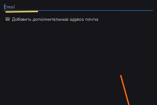 Как войти в кракен