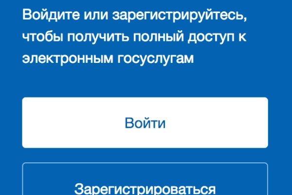 Кракен адрес даркнет