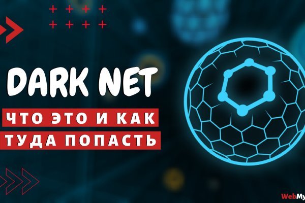 Что такое маркетплейс курительный