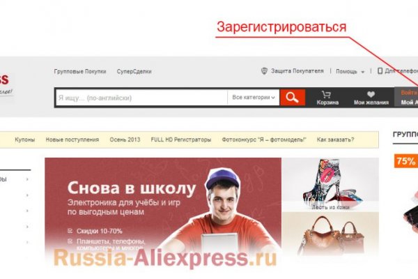 Кракен сайт ссылка kr2web in