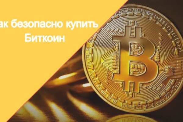 Гидра и кракен