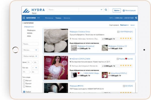 Kraken shop ссылка