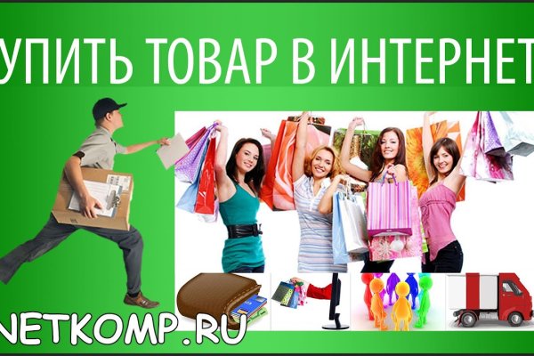 Купить героин в москве