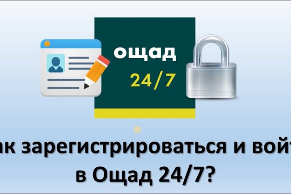 Kraken зеркало krakentor site