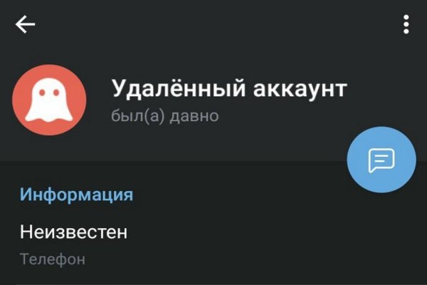 Кракен сайт дарк нет