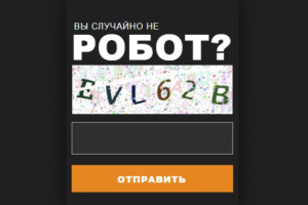 Ссылка на площадка