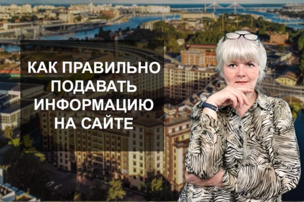 Kraken ссылка tor официальный сайт