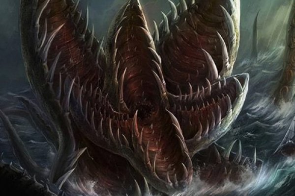 Kraken17 at