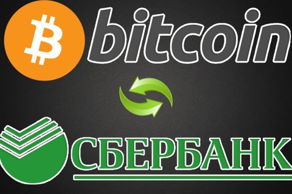 Kraken darknet зеркала обход