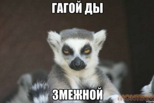 Что такое кракен в интернете