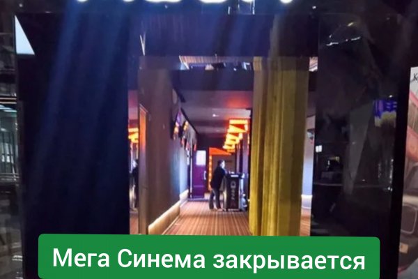 Кракен ссылка прокатис