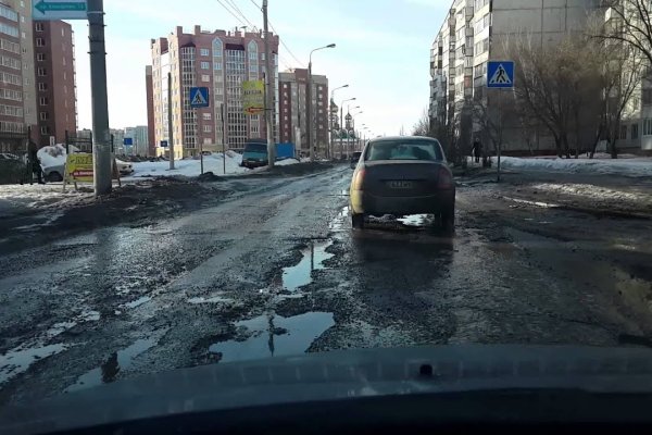 Ссылка на даркнет в тор