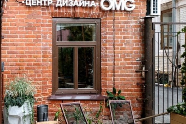 Кракен маркет даркнет только через стор