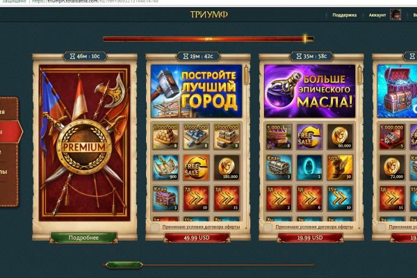 Кракен сайт ссылка онлайн