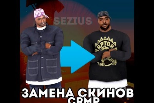 Kraken ссылка на сайт актуальная