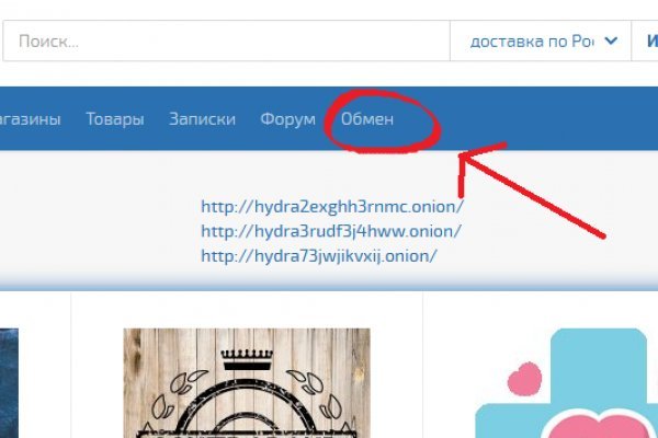 Кракен даркнет не работает