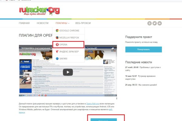 Даркнет каталог