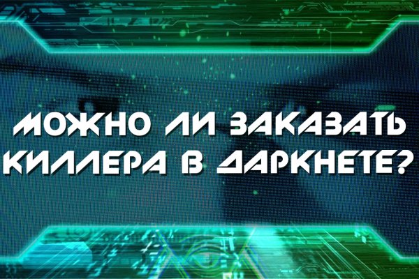 Kraken зеркало krakentor site