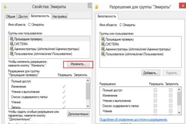 Гидра сайт в тор браузере ссылка